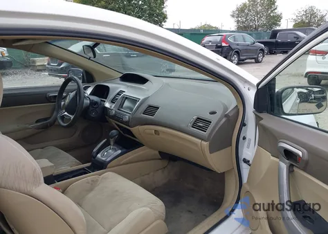 2007 Honda Civic Ex из США, поврежденный, VIN 2HGFG12887H512420